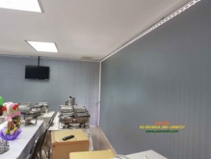 ปรับแสงทึบแสง8