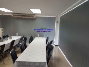 ปรับแสงทึบแสง2