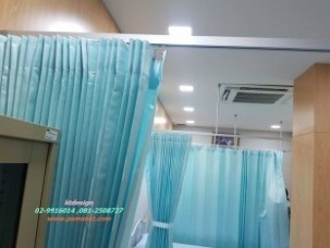 ม่านรพ.2