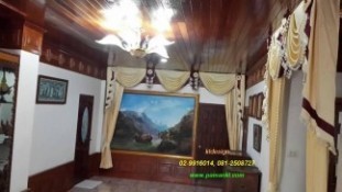 ม่านหลุยห์7